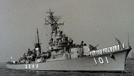 わかば 護衛艦