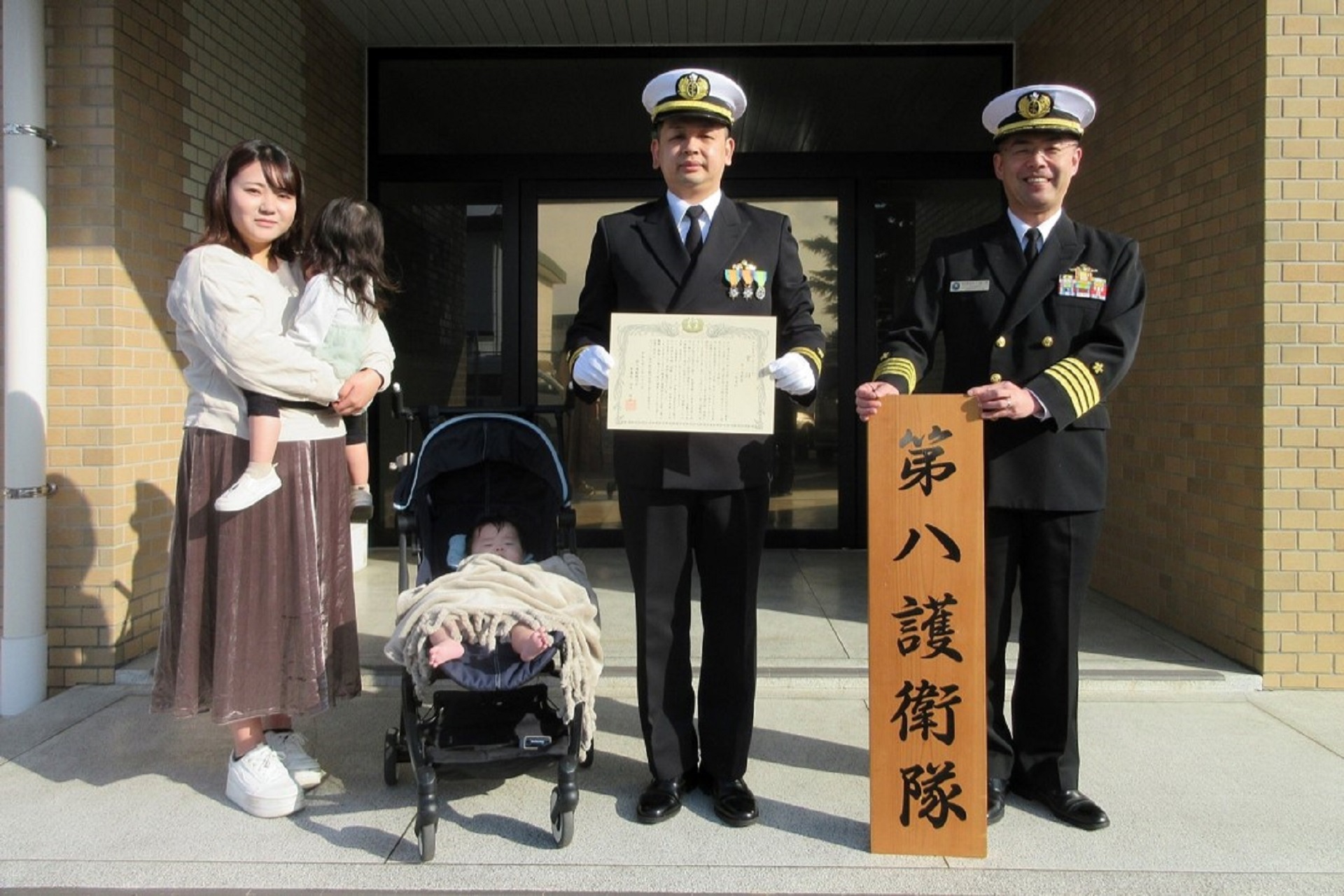 第8護衛隊「きりさめ」情報収集派遣部隊記念ワイン