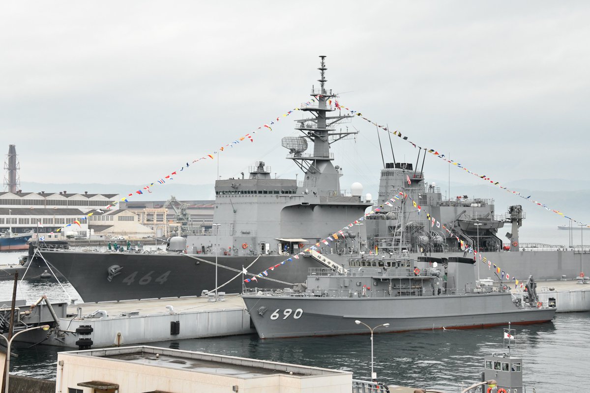 海上自衛隊創設70周年|海上自衛隊 〔JMSDF〕 オフィシャルサイト 海上自衛隊創設70周年|海上自衛隊 〔JMSDF〕 オフィシャルサイト