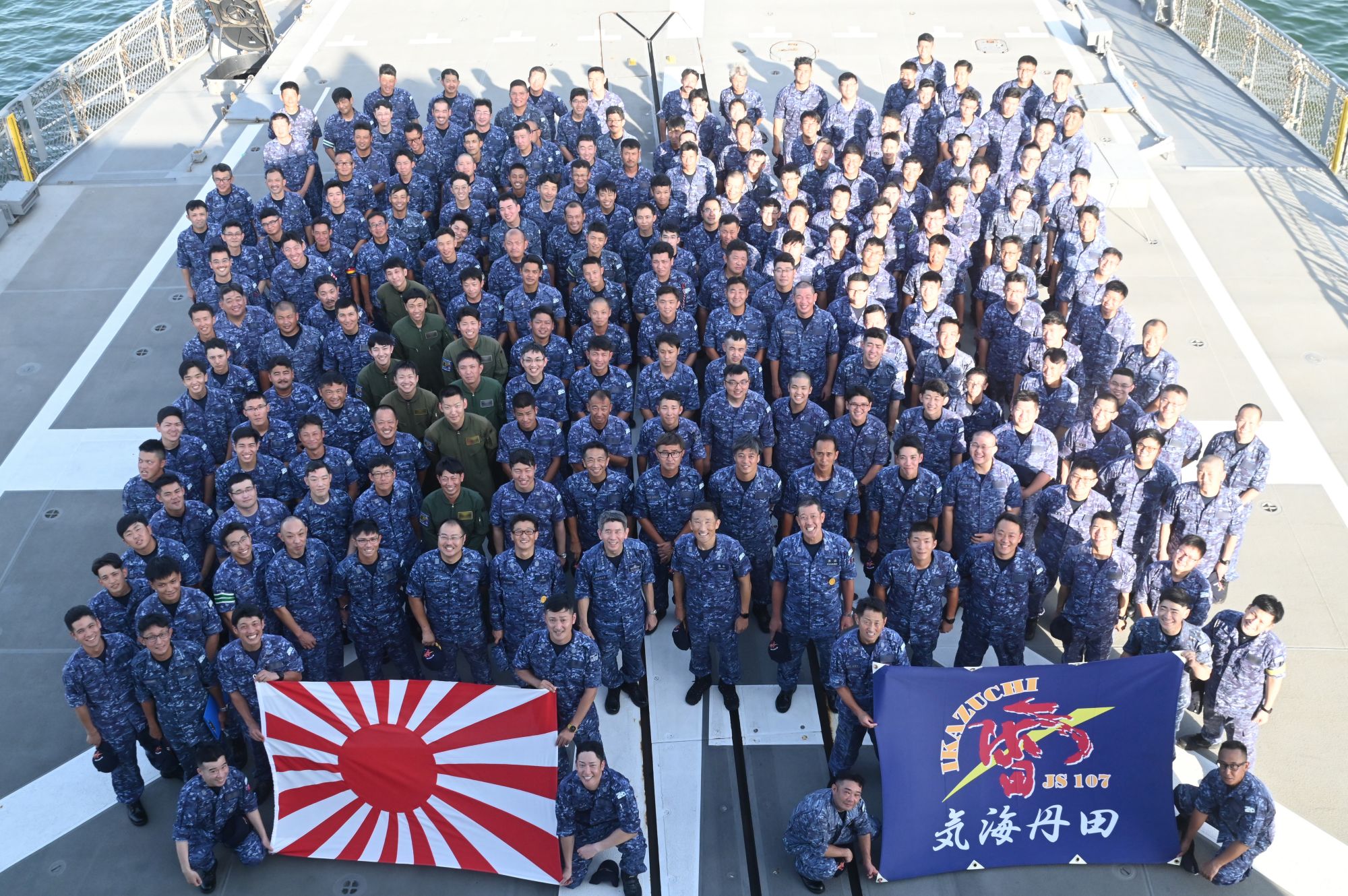 海上幕僚長歴代, 歴代海将 一覧 – UDMETF