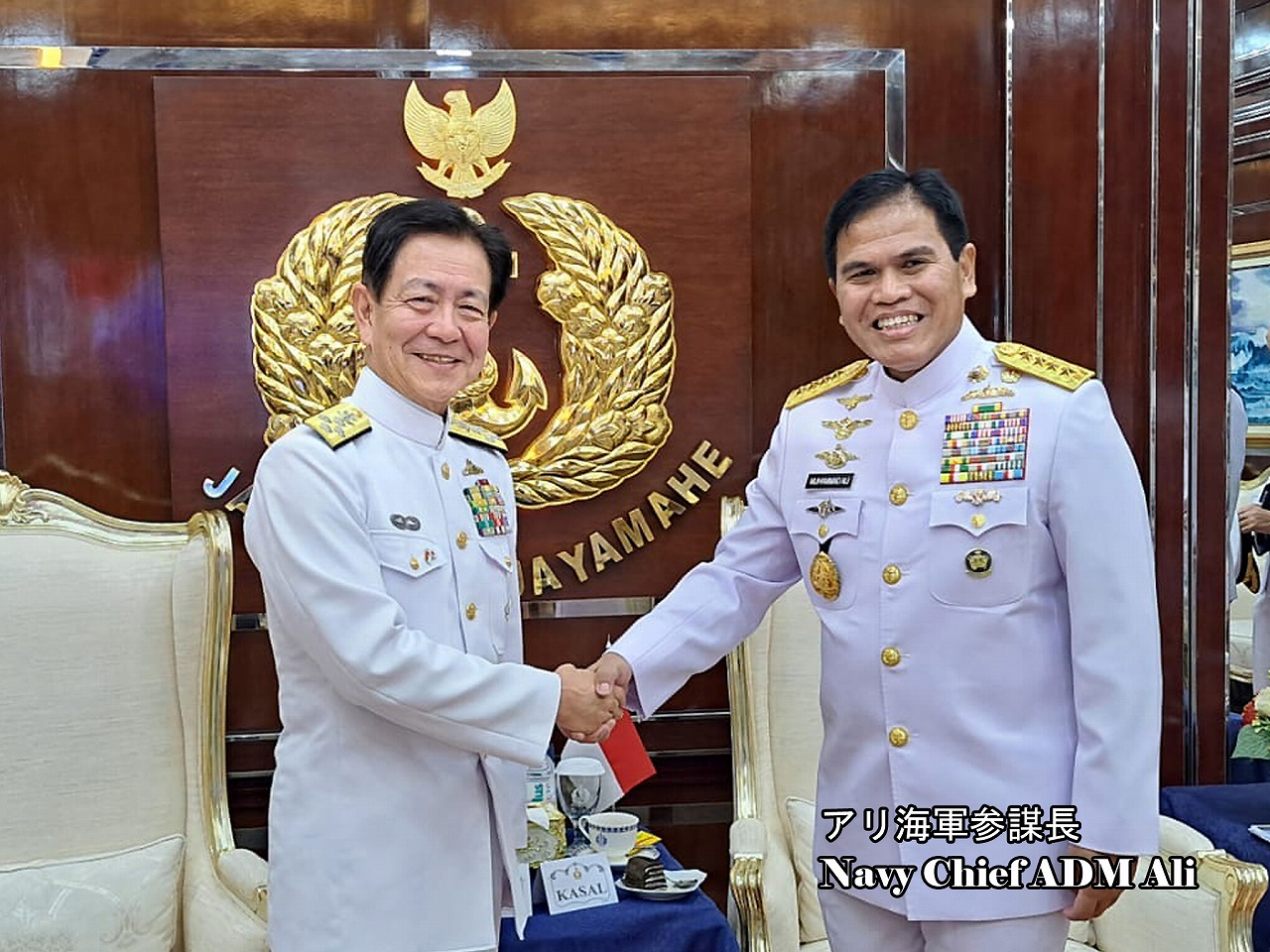 海上幕僚長メッセージ｜海上自衛隊 〔JMSDF〕 オフィシャルサイト