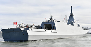 海上自衛隊 〔JMSDF〕 オフィシャルサイト