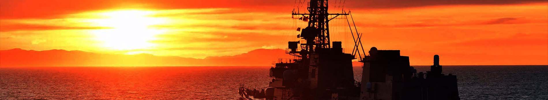 海上自衛隊について