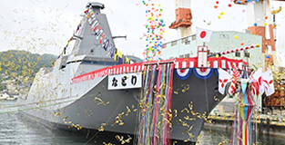 護衛艦「なとり」ロゴマーク募集