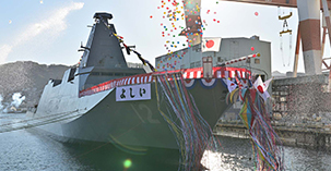 海上自衛隊 〔JMSDF〕 オフィシャルサイト