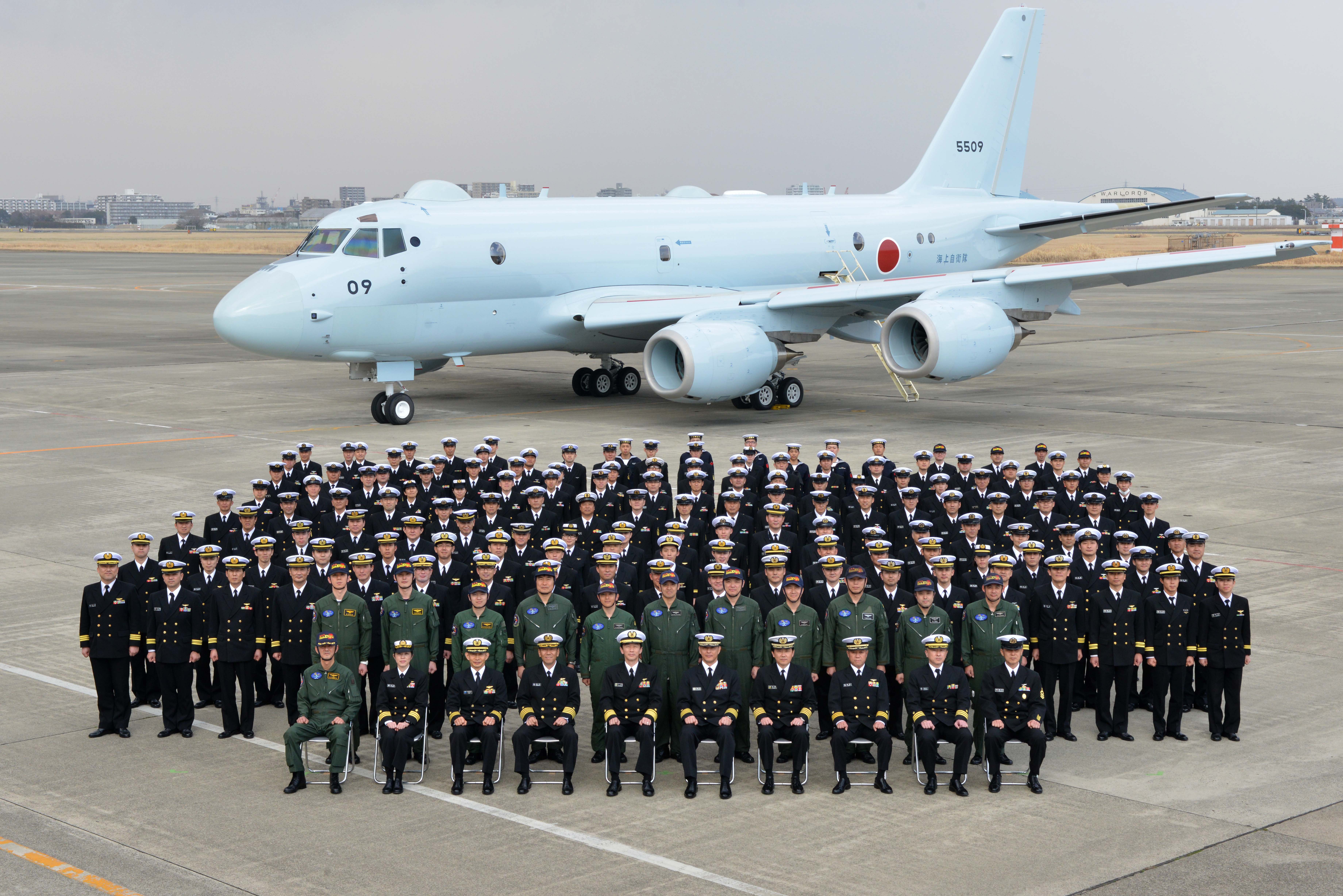 第4航空群年表｜海上自衛隊 厚木航空基地 オフィシャルサイト