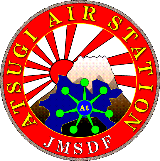 厚木航空基地隊