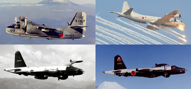 海上自衛隊 厚木航空基地 オフィシャルサイト