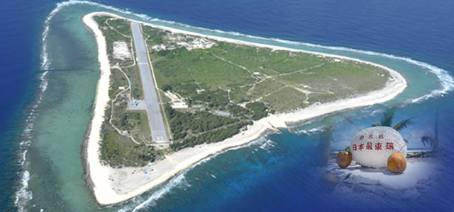 海上自衛隊 厚木航空基地 オフィシャルサイト