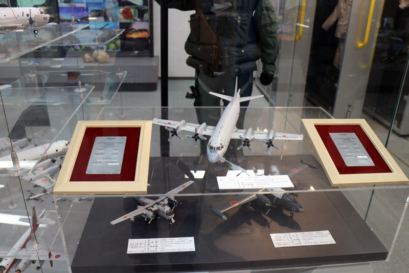 Ｐ－３Ｃ　２・３号機銘盤