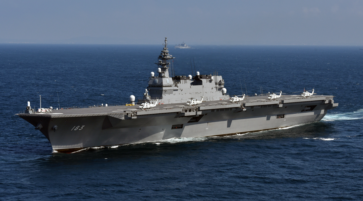 護衛艦「いずも」型｜艦艇｜装備品｜海上自衛隊 〔JMSDF