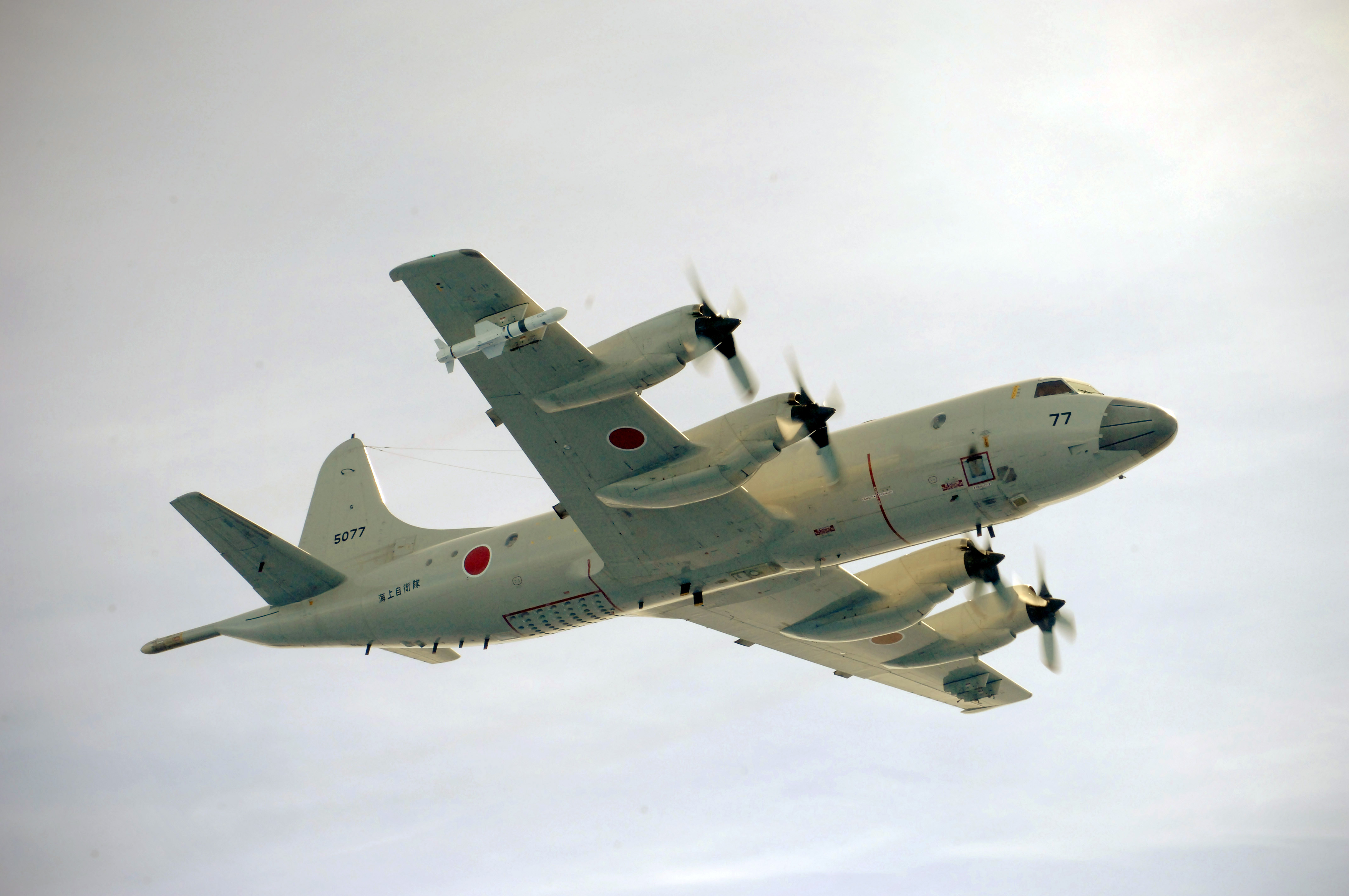 哨戒機「P－3C」｜航空機（固定翼）｜装備品｜海上自衛隊 〔JMSDF〕 オフィシャルサイト