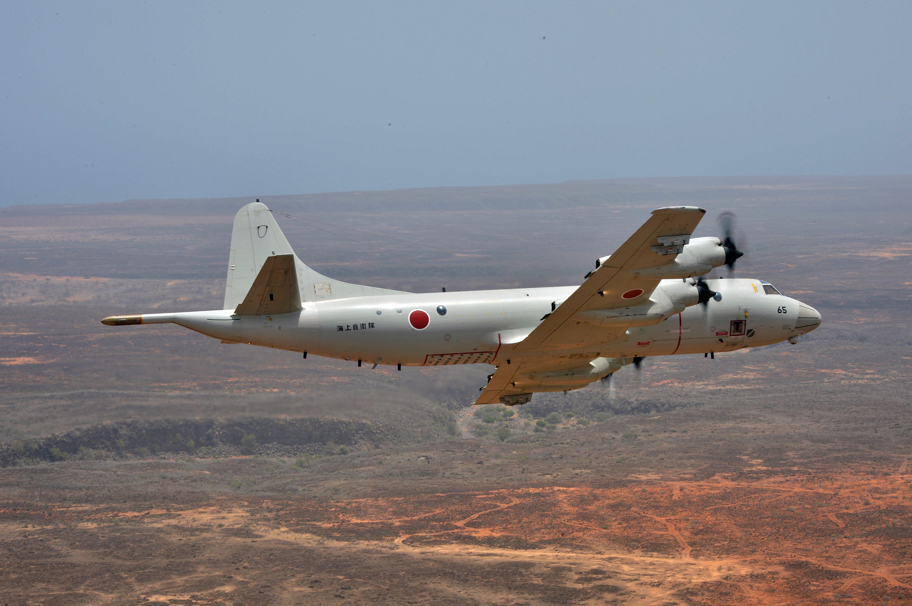 哨戒機「P－3C」｜航空機（固定翼）｜装備品｜海上自衛隊