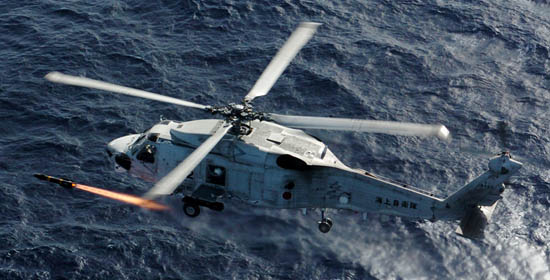 非売品】海上自衛隊 SH-60J WST 初号機完成記念 定規