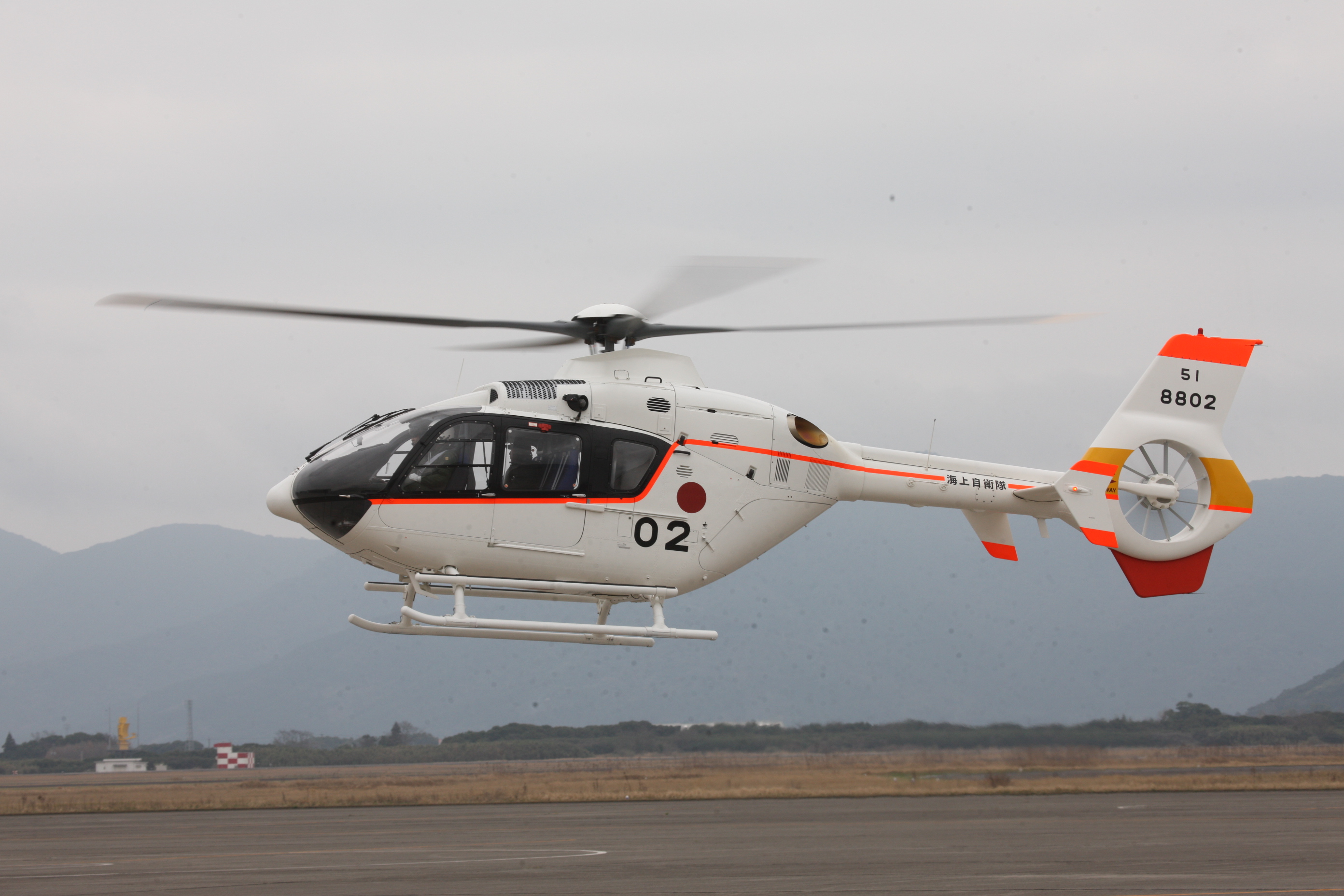 練習機「TH－135」｜航空機（回転翼）｜装備品｜海上自衛隊