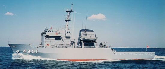 昭和41年度自衛隊記念日観艦式等の支援実施経過の概要ならびに