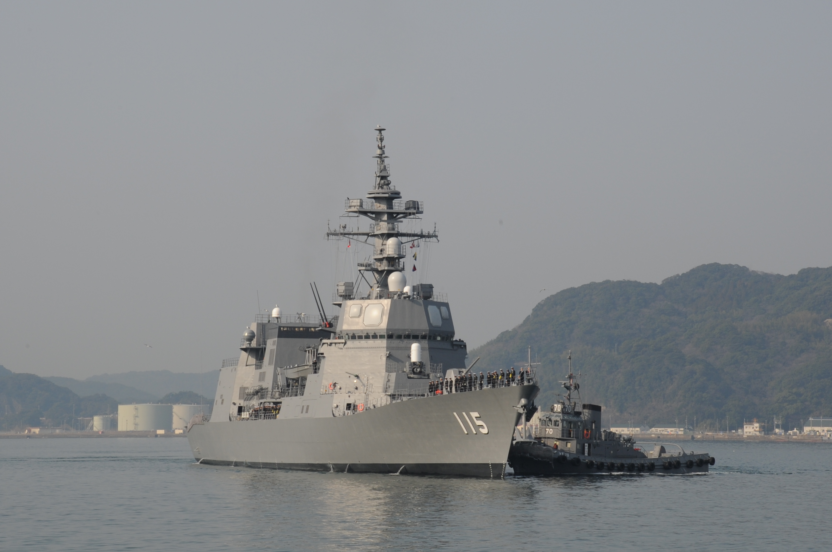 海上自衛隊 護衛艦 あきづき グッズ