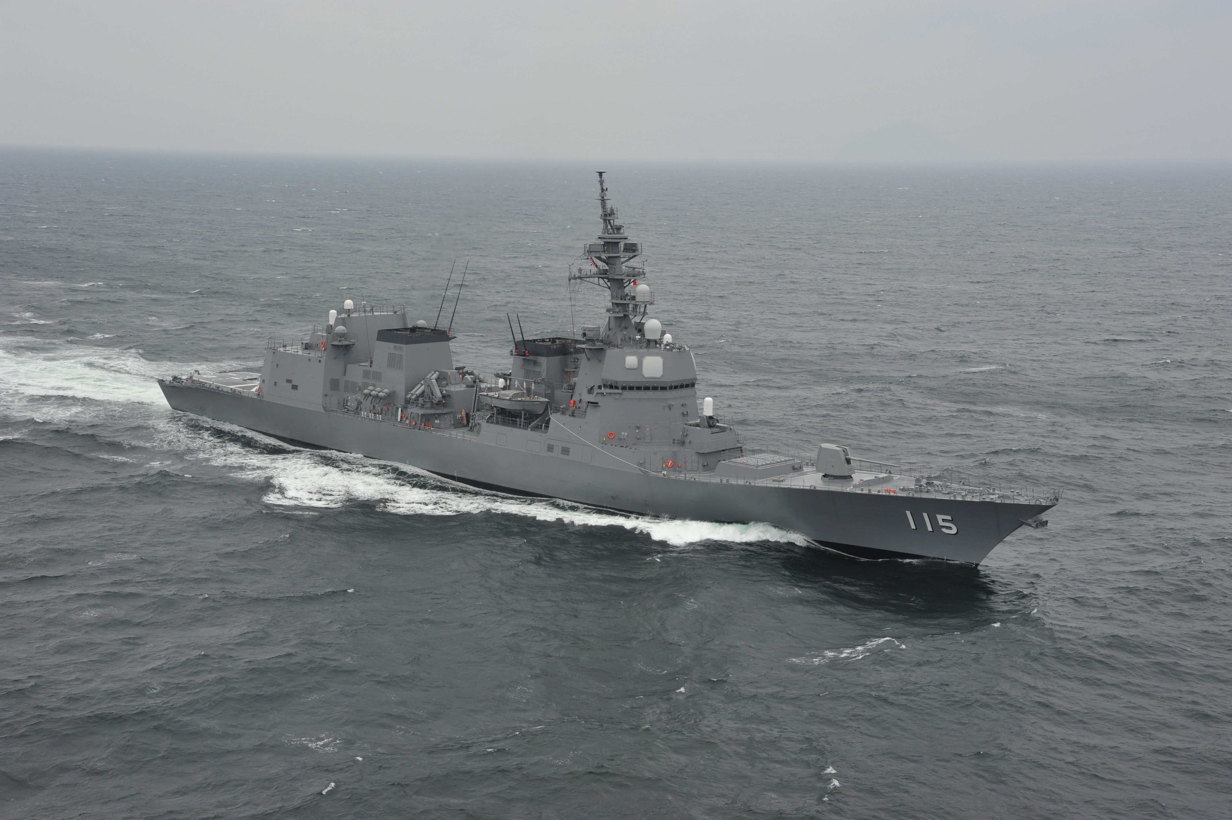 護衛艦「あきづき」型｜水上艦艇｜装備品｜海上自衛隊 〔JMSDF