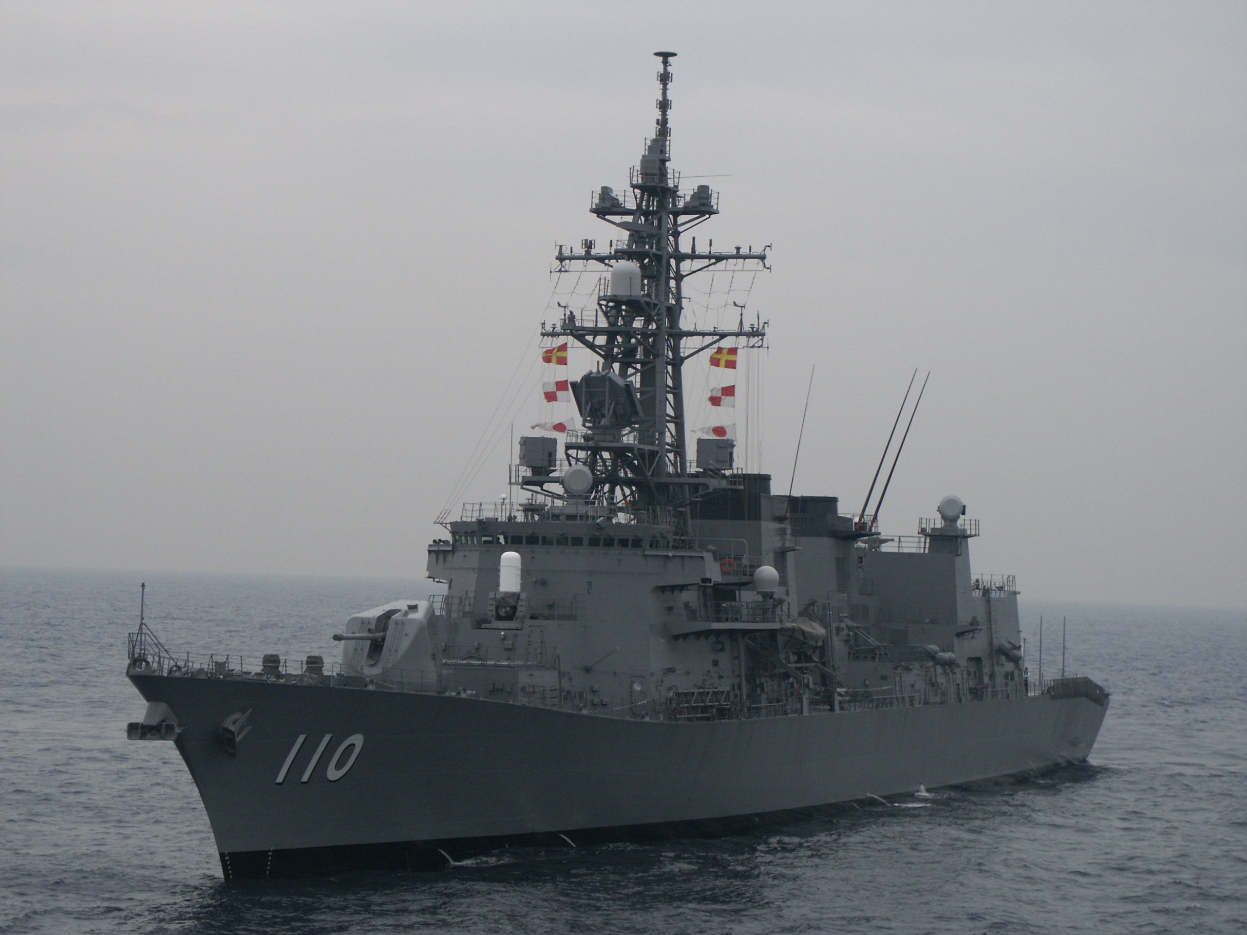 護衛艦「たかなみ」型｜水上艦艇｜装備品｜海上自衛隊 〔JMSDF