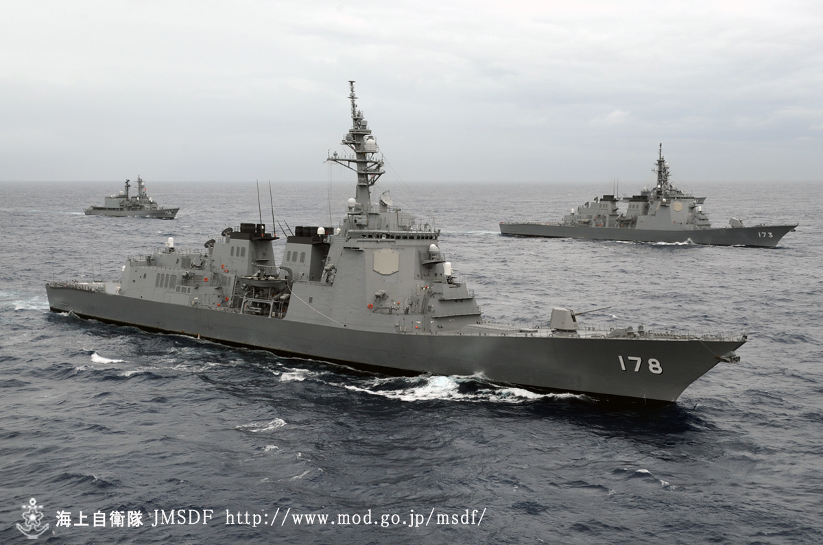 護衛艦 あたご 型 水上艦艇 装備品 海上自衛隊 Jmsdf オフィシャルサイト