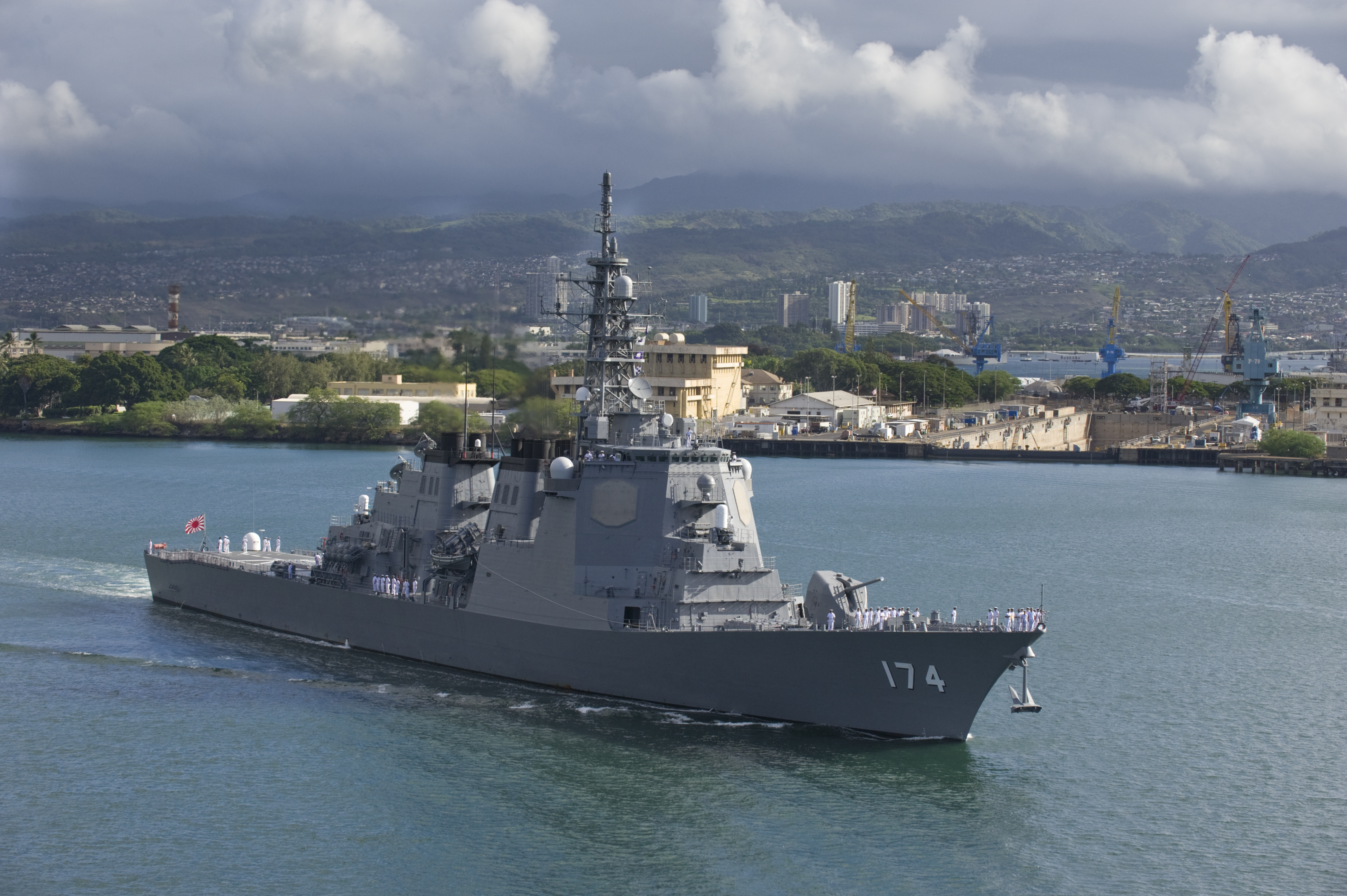 護衛艦「こんごう」型｜水上艦艇｜装備品｜海上自衛隊 〔JMSDF