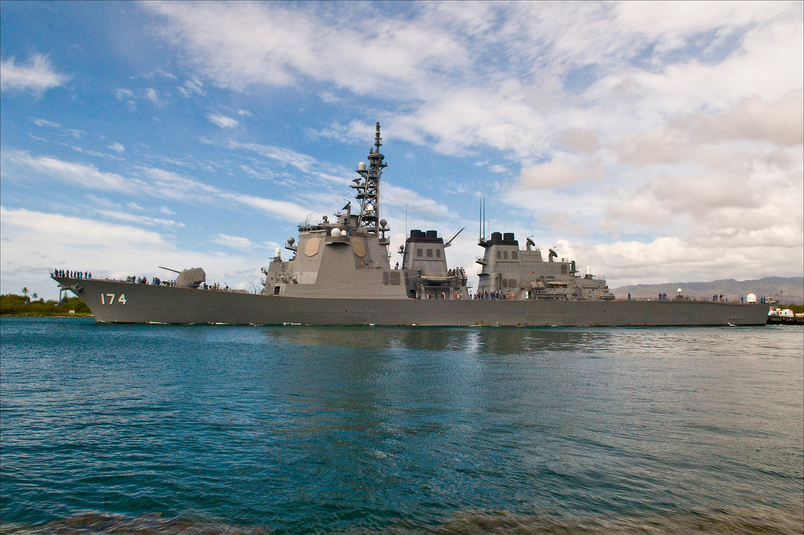 護衛艦「こんごう」型｜水上艦艇｜装備品｜海上自衛隊 〔JMSDF