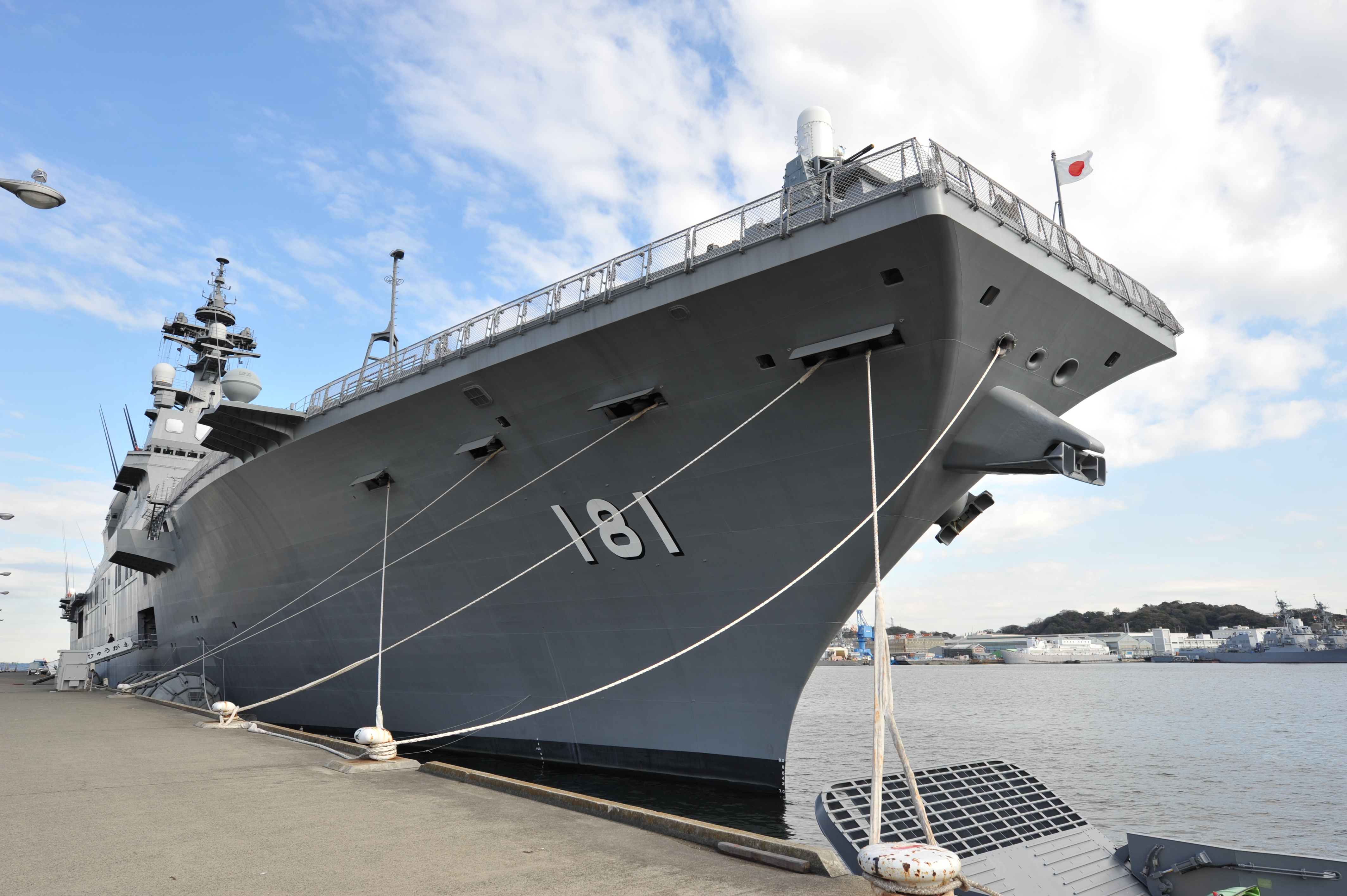 護衛艦「ひゅうが」型|水上艦艇|装備品|海上自衛隊 〔JMSDF 護衛艦「ひゅうが」型|水上艦艇|装備品|海上自衛隊 〔JMSDF