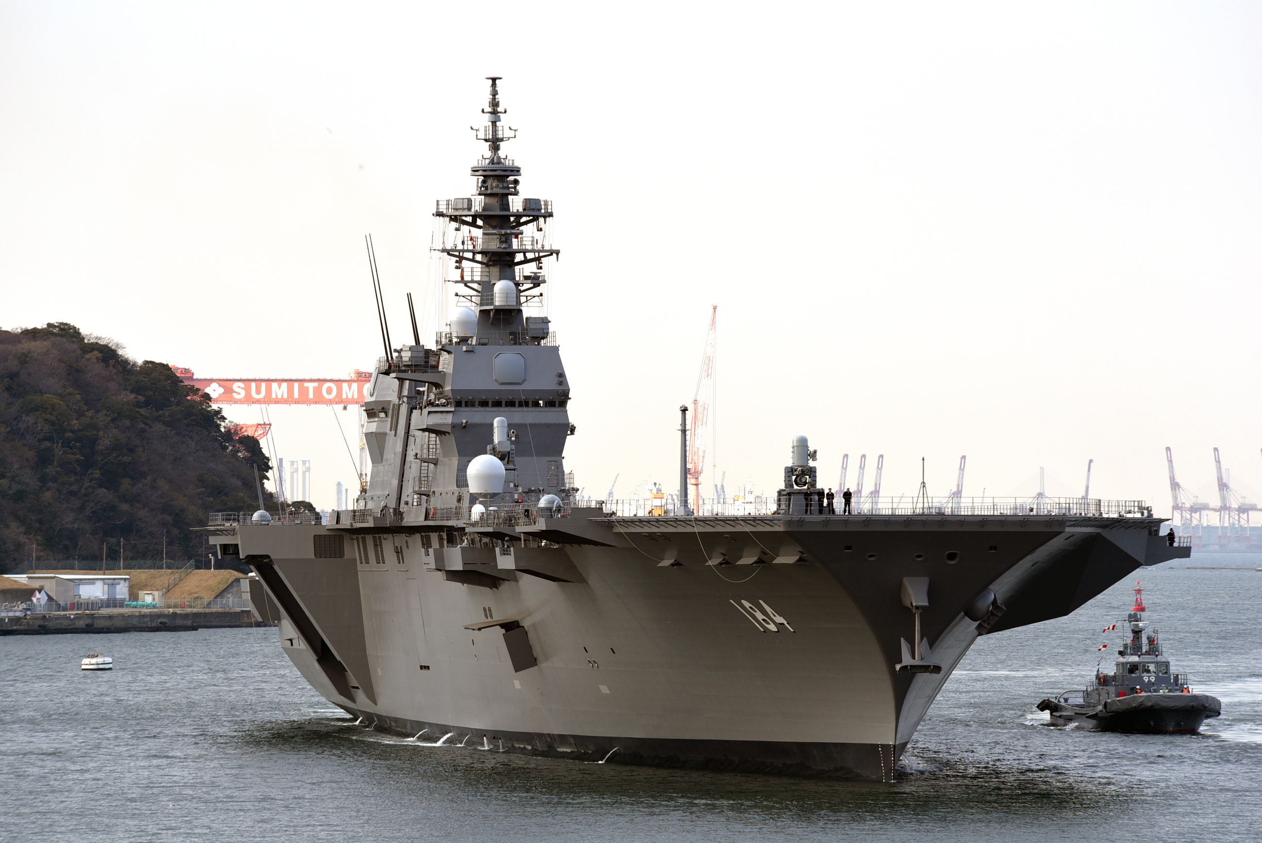 護衛艦「いずも」型｜水上艦艇｜装備品｜海上自衛隊 〔JMSDF 