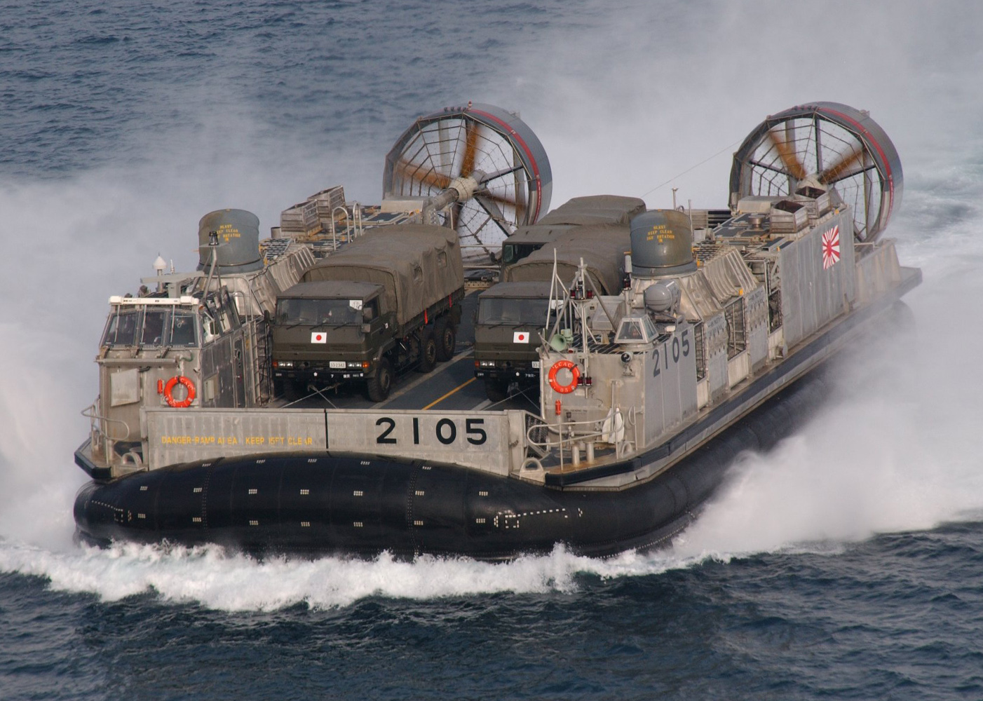 エアクッション艇「１号」型｜水上艦艇｜装備品｜海上自衛隊 〔JMSDF