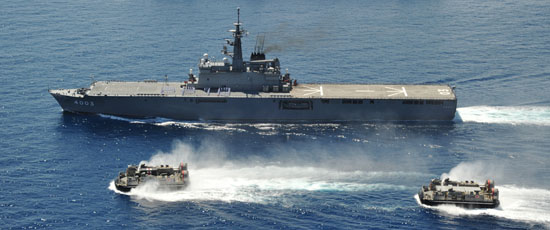 タミヤ 1/700 ウォーターラインシリーズ 海上自衛隊輸送艦