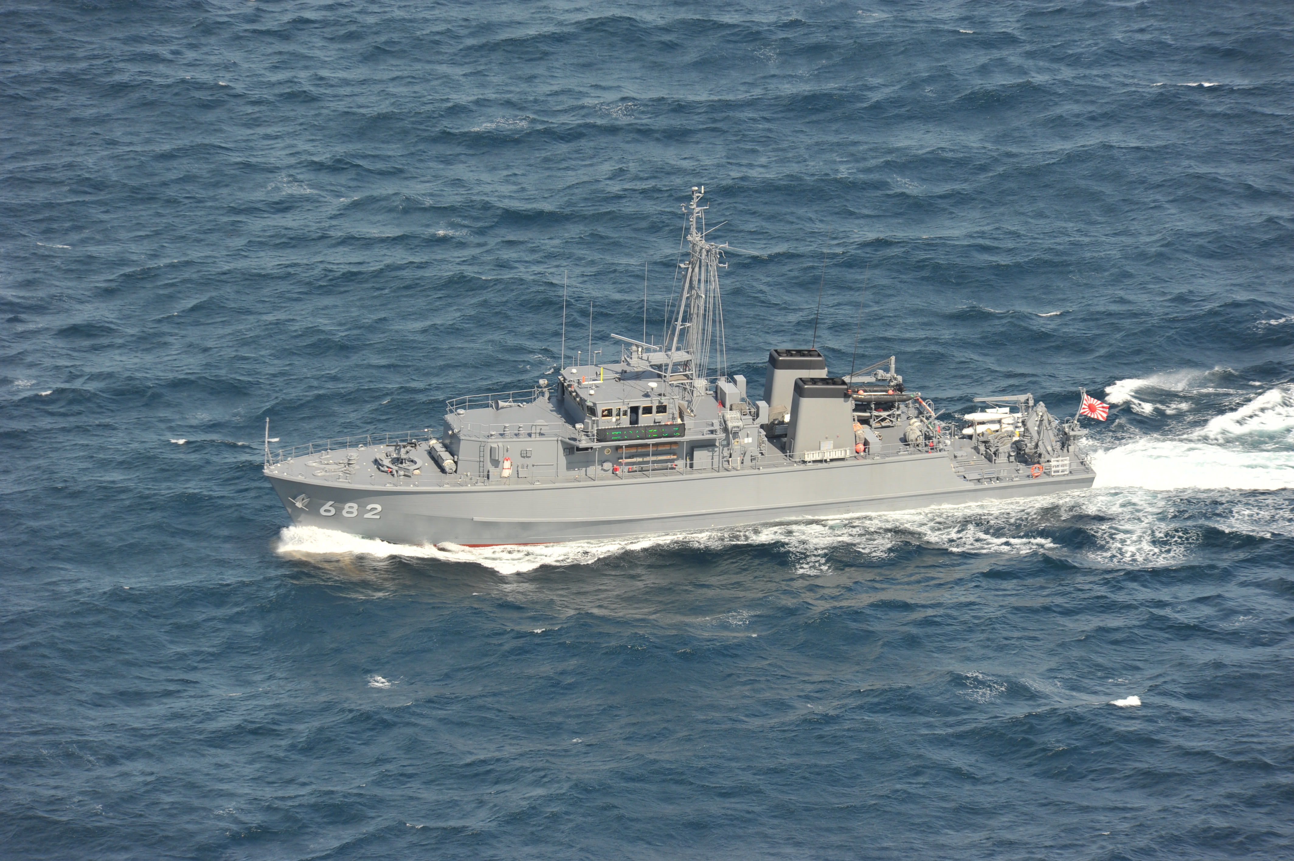 掃海艇「すがしま」型｜水上艦艇｜装備品｜海上自衛隊 〔JMSDF〕 オフィシャルサイト