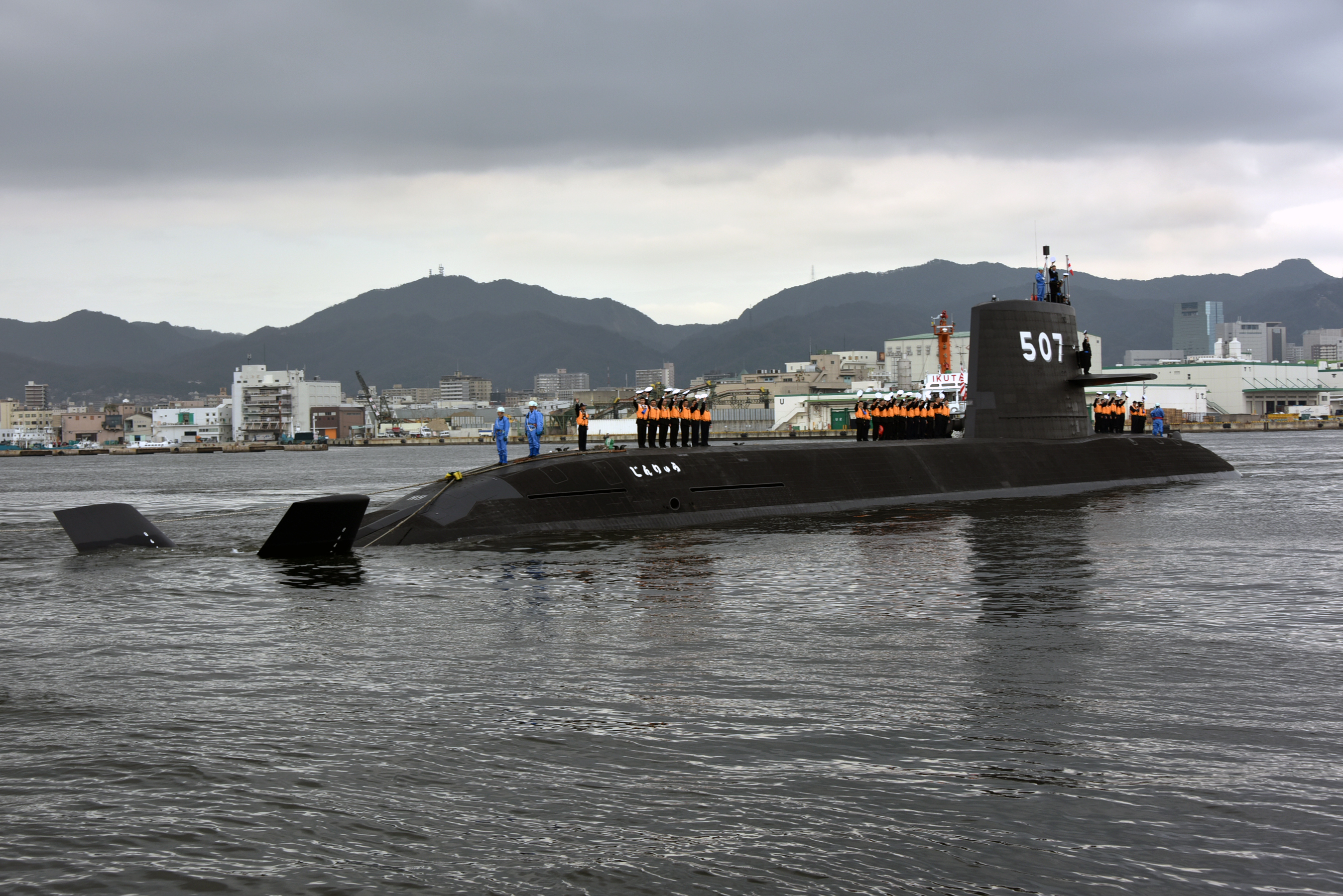 りゅう そう 【外交安保取材】潜水艦「そうりゅう」衝突事故 想定される３つの原因