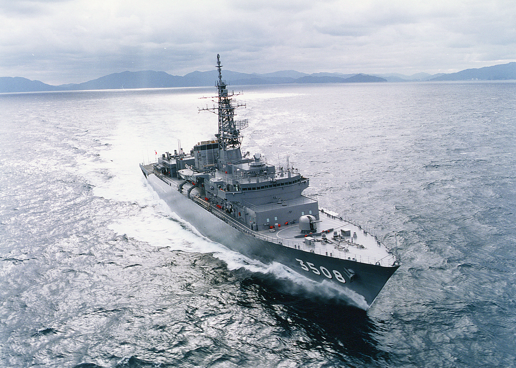 練習艦「かしま」型｜水上艦艇｜装備品｜海上自衛隊 〔JMSDF 