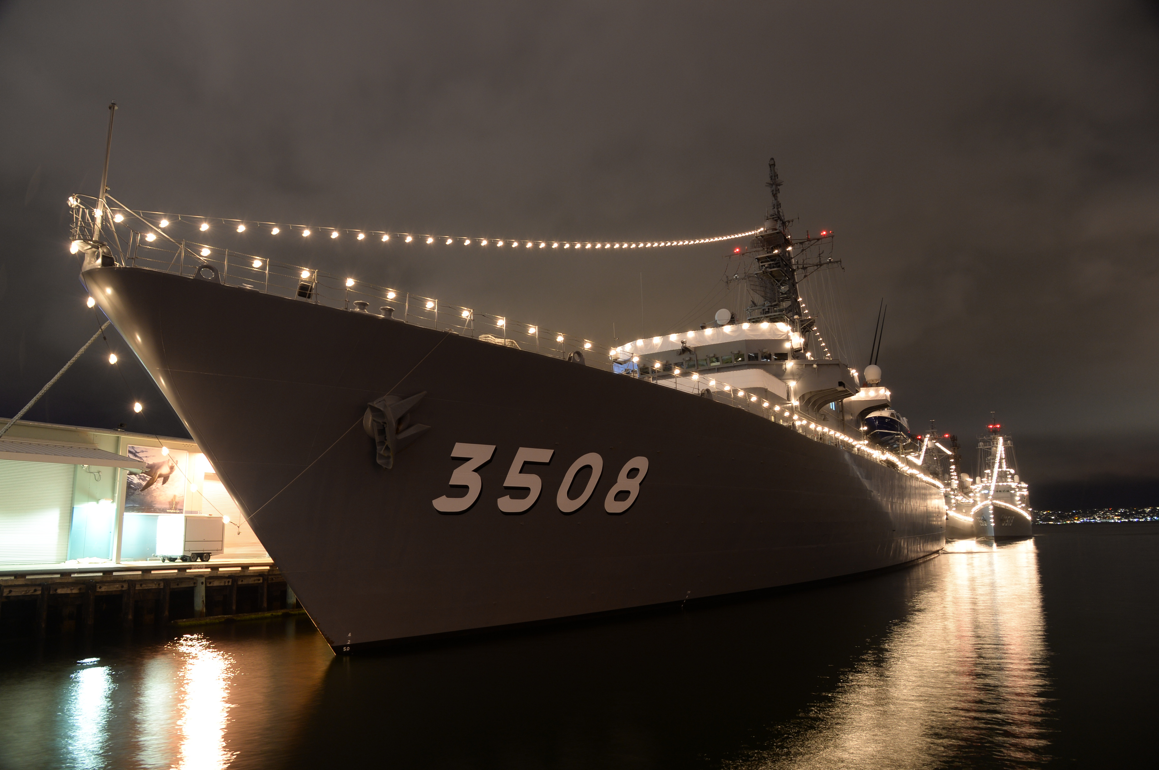 練習艦「かしま」型｜水上艦艇｜装備品｜海上自衛隊 〔JMSDF 