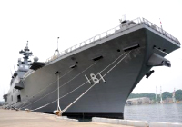 イベント情報｜海上自衛隊 〔JMSDF〕 オフィシャルサイト