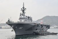 海上自衛隊 護衛艦「いせ」一般公開 in 仙台港 高松埠頭 自衛隊宮城地方協力本部