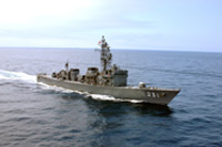 海上自衛隊 護衛艦「おおよど」