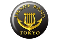 東京音楽隊