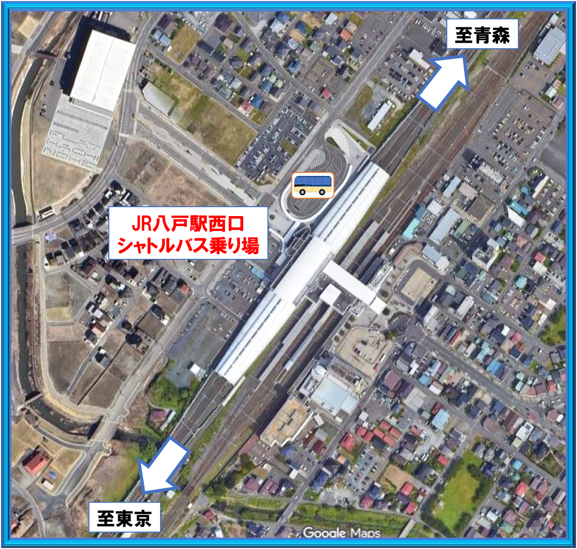 イベント｜海上自衛隊八戸航空基地