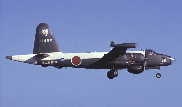TOMYTEC⭐︎P-3C AC303第2航空隊(八戸基地) トミーテック 海上自衛隊 P-3C オライオン 第2航空隊 (八戸基地