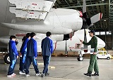 基地見学