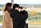 基地見学