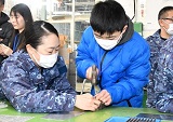 基地見学