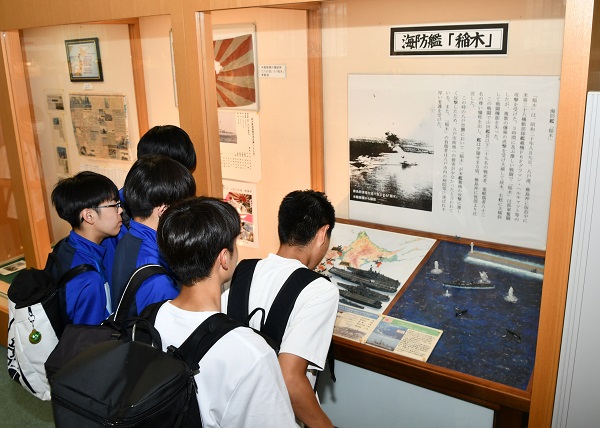 基地見学