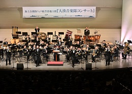 サマーフェスタ