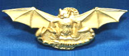 特別警備隊徽章