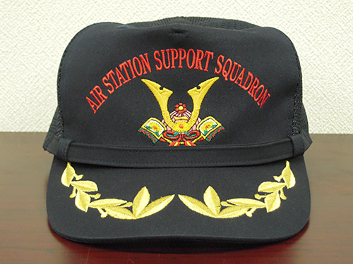 帽子｜帽子・靴等｜海自のファッション｜海上自衛隊八戸航空基地