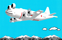 Ｐ‐３Ｃ