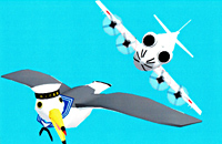 Ｐ‐３Ｃ