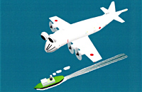 Ｐ‐３Ｃ